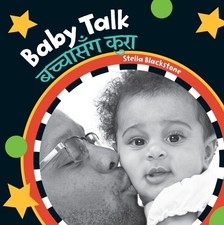 Stella blackstone baby talk - blackstone,