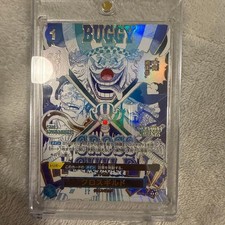 Cross Guild Parallel OP09 057