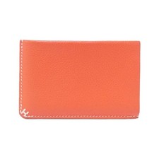 Authentic Hermès H Serie