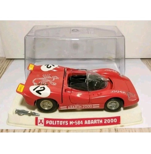 Politoys auto car - politoys, car-fiat