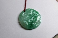 Giada Burma incisa a mano