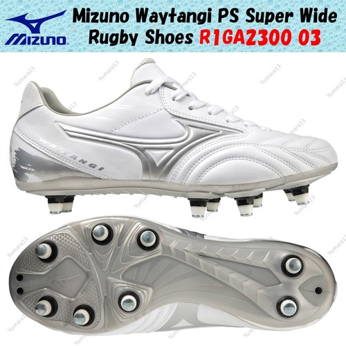 Scarpe rugby mizuno - scarpe,