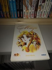 Il grande sogno di Maya 32 LA MASCHERA DI VETRO SUZUE MIUCHI Orion Star Comics 