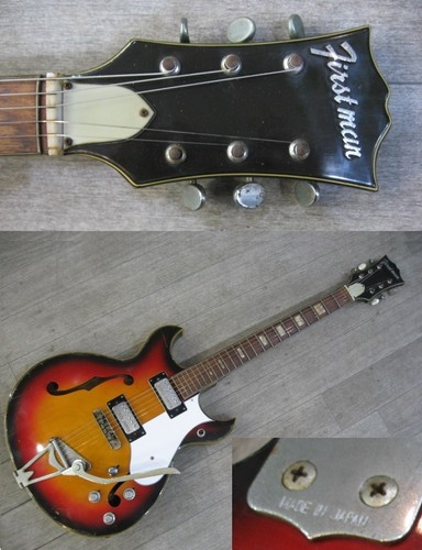 Firstman sii chitarra - 67?,