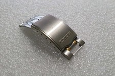 Seiko Fibbia Pieghevole