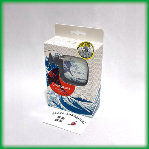 Doctor air exagun pocket - exagun,