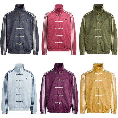 Adidas originals ctt china - adidas,