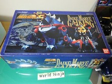 New Soul of Chogokin: GX-05R