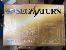 Sega Saturn Console Ver. Jap. Completa in scatola + 3 giochi in omaggio
