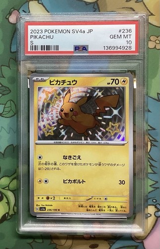 Carta pokemon tesoro lucido - tesoro,