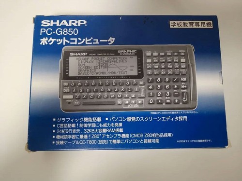 Sharp g850 pocket computer - sharp,