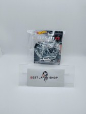 Hot Wheels Nissan Skyline GT-R