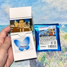 Satoshi Kon Paprika Paprika