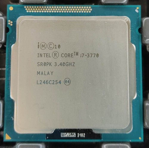 Processore cpu quad core - processore, intel