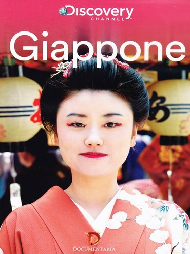 Giappone discovery atlas - giappone,