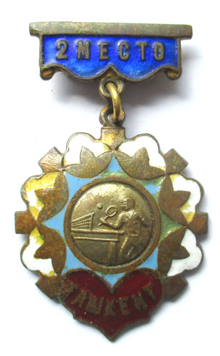 Medaglia uzbekistan tashkent - uzbekistan,