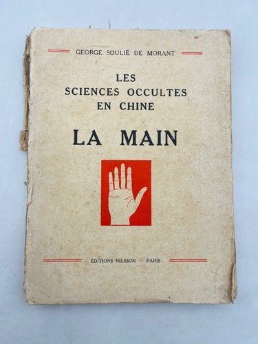 George soulié morant - souliÉ,