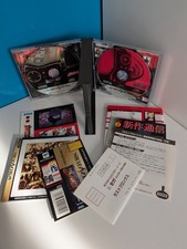 Last Bronx per Sega Saturn Japan CIB *Più economico su eBay!*