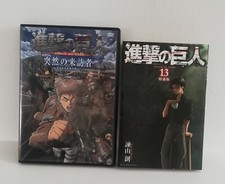 Attacco dei Giganti Variant Cover 13 Black Rivaille in Edizione Limitata con DVD