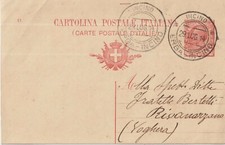 1914 intero postale - , erba