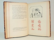 Envoi autograghe Soulié de