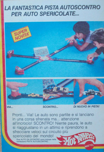 Pubblicità advertising - pubblicità,