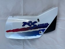 FIANCHETTO DESTRO BIANCO NUOVO