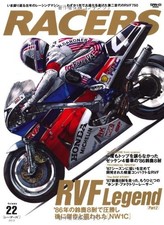 RACERS vol.22 RVF Legend Part