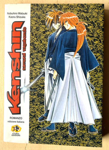 Kenshin romanzo tratto dal - il,