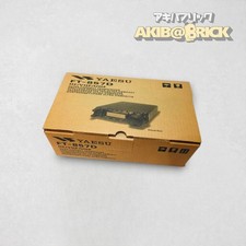 YAESU FT-857D HF/5430MHz All