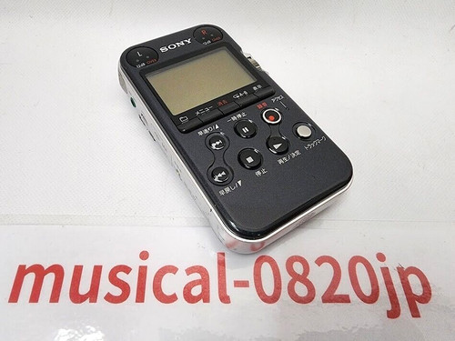 Registratore pcm lineare audio - pcm,