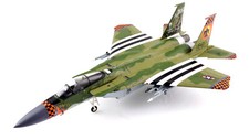 HA4530 1/72 F-15C Eagle