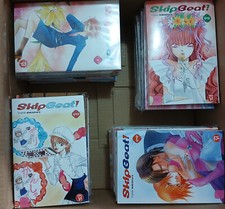 Manga: Skip Beat 1-32 Magic