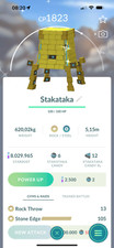  Shiny Stakataka - Mini P T C