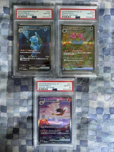 Venusaur charizard blastoise - venusaur,, charizard,