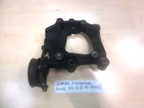 Supporto alternatore rover - alternatore,