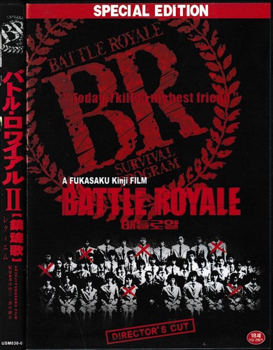 Dvd battle royale serie - royale,