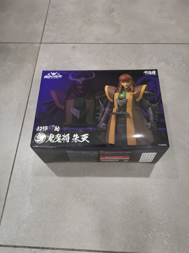 Samurai trooper - samurai,