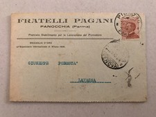 PARMA - Premiato Stabilimento Lavorazione Pomodori Fratelli Pagani