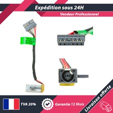 CONNECTEUR DC POWER JACK POUR