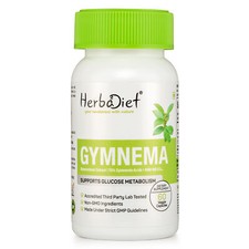 Gymnema Sylvestre 75% Estratto