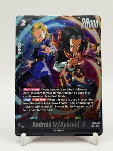 Dbs fb10 102 android 17 - dbs,