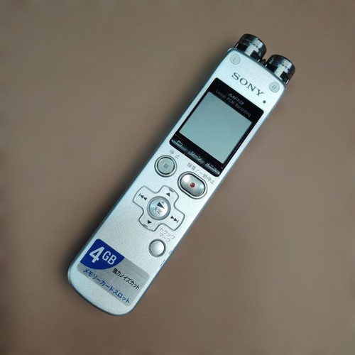 Sony icd sx713 - sony, recorder