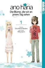 ano hana - Die Blume, die wir