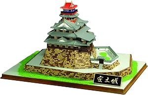 1/540 famoso castello