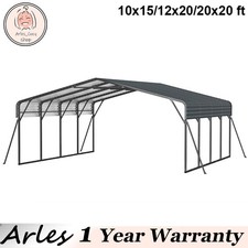 Posto auto coperto metallo - auto,