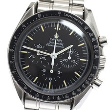 Omega Speedmaster Professional