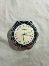 Orologio da polso vintage RAKETA 24 ORE POLAR ANTARCTIC USSR russo SOVIETICO .