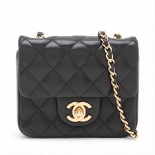 Borsa Chanel Mini Mini