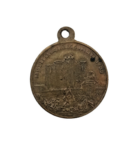 Antique 1880 french medal - antique, for